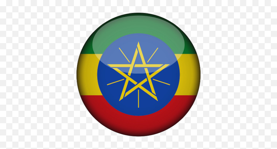 Ethiopian Constitution - Apps On Google Play Ethiopia Flag Round Png,Ethiopia Icon