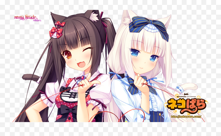 Download Png Avatar - Nekopara Chocola And Vanilla Png,Vanilla Png