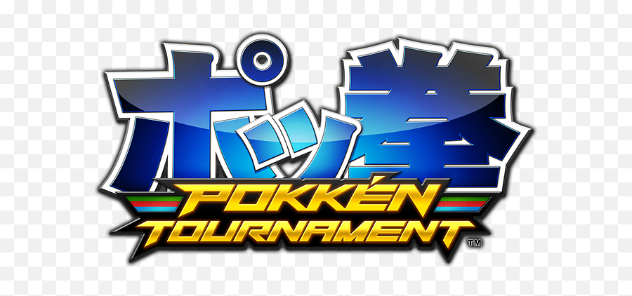 Updated Pokken Tournament Logo - Nintendo Everything Pokkén Tournament Png,Nintendo Logo Transparent