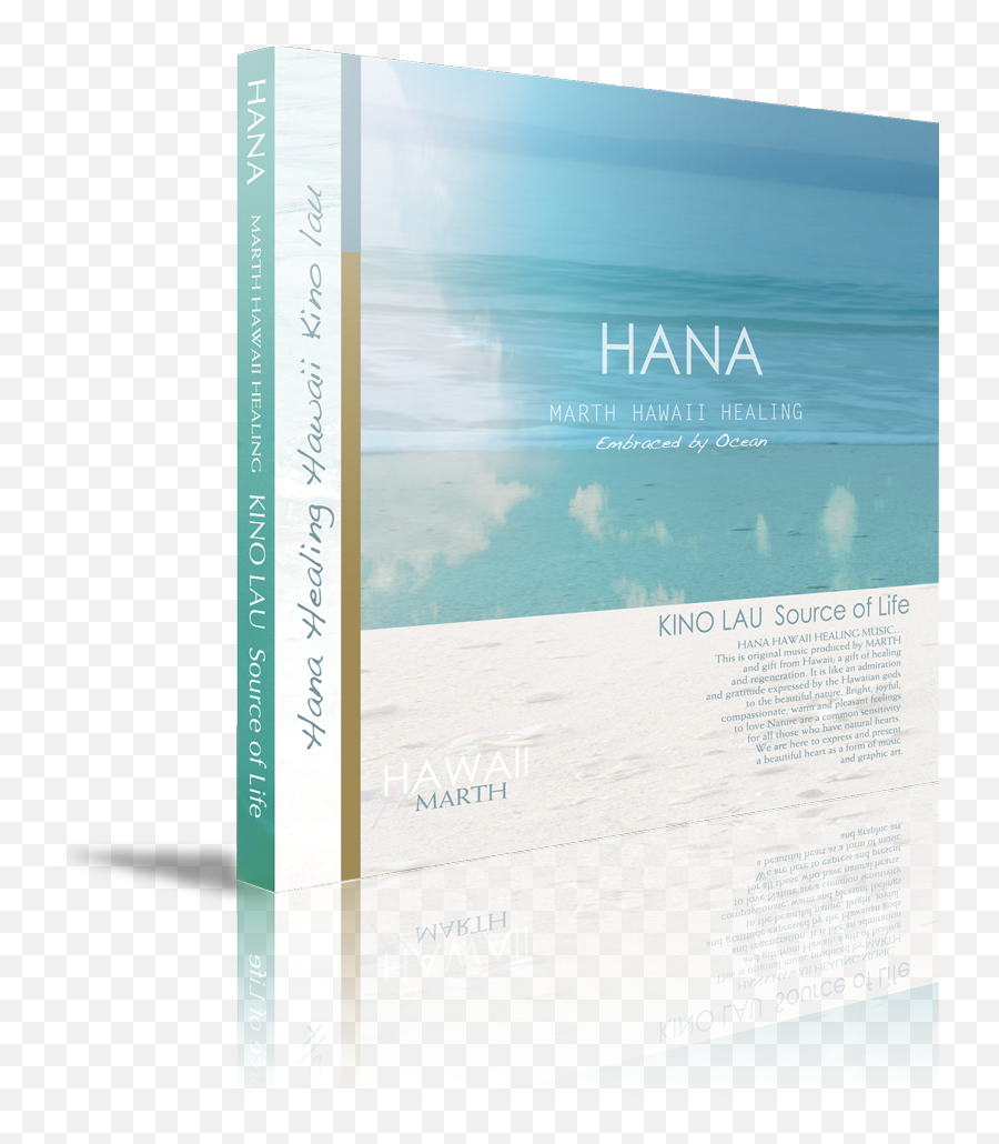 Kino Lau Sources Of Life - Paper Png,Marth Png