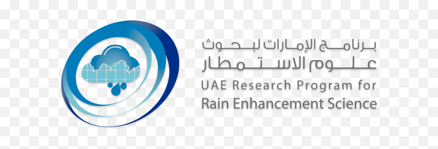 Uae Research Program For Rain Enhancement Science - Uae Research Program For Rain Enhancement Science Png,Rain Effect Png