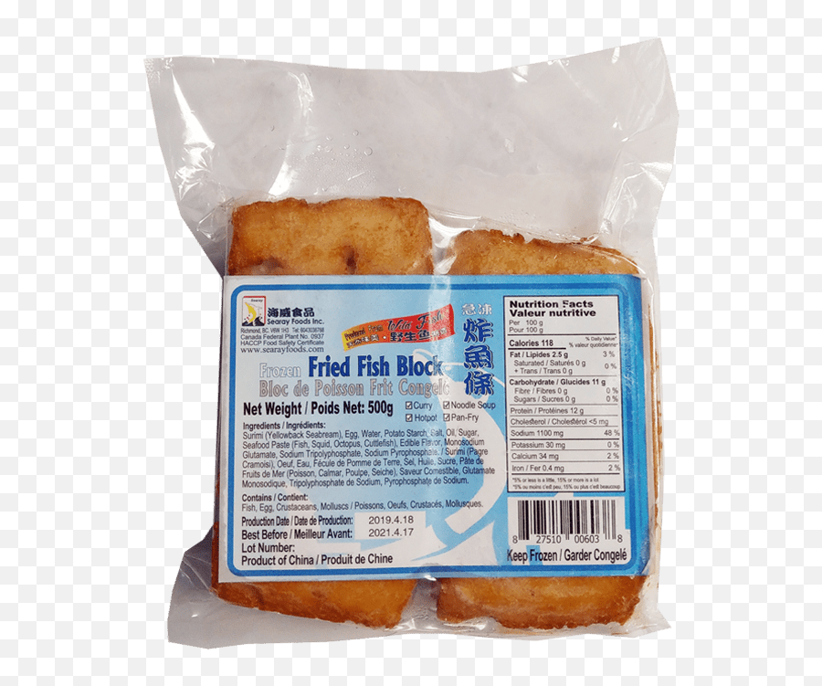 Fried Fish Block - Searay Foods Inc Gluten Png,Fried Fish Png