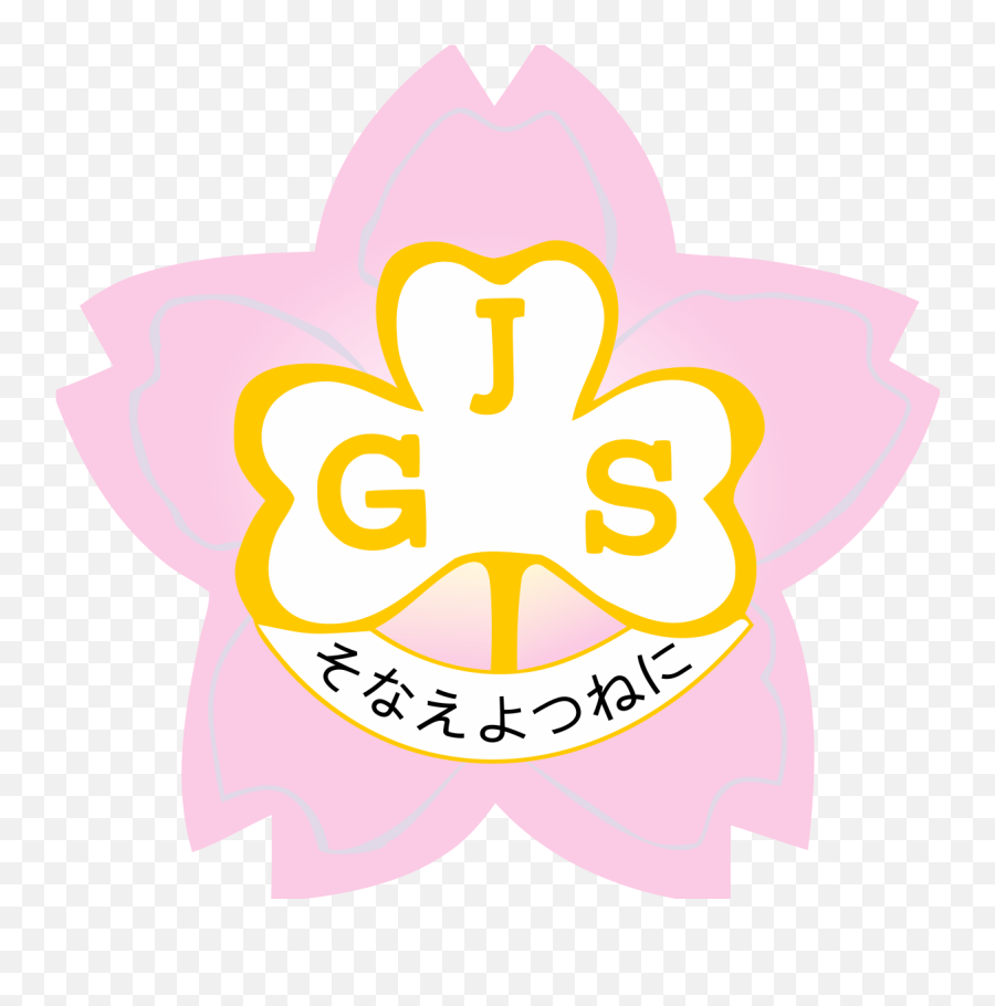 Girl Scouts Of Japan - Girl Scouts In Japan Png,Girl Scouts Logo Png