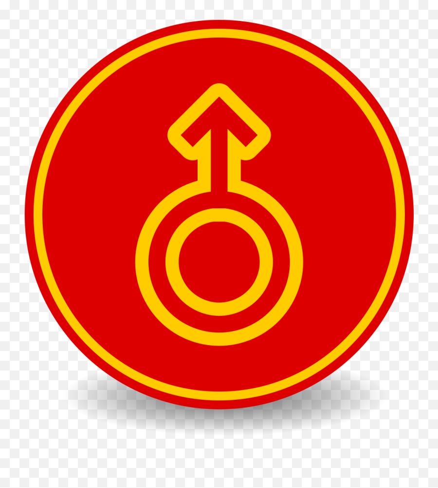 Filemale Iconsvg - Wikimedia Commons Ommwriter Icon Png,Male Icon