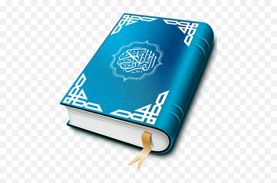 Prayer Times Al Quran Mp3 Apk Update - Read Quran Offline Prayer Quran Mp3 Png,Alquran Icon