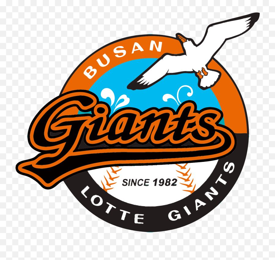 Lotte Logo Vector Png Transparent - Lotte Giants Logo,Giants Png