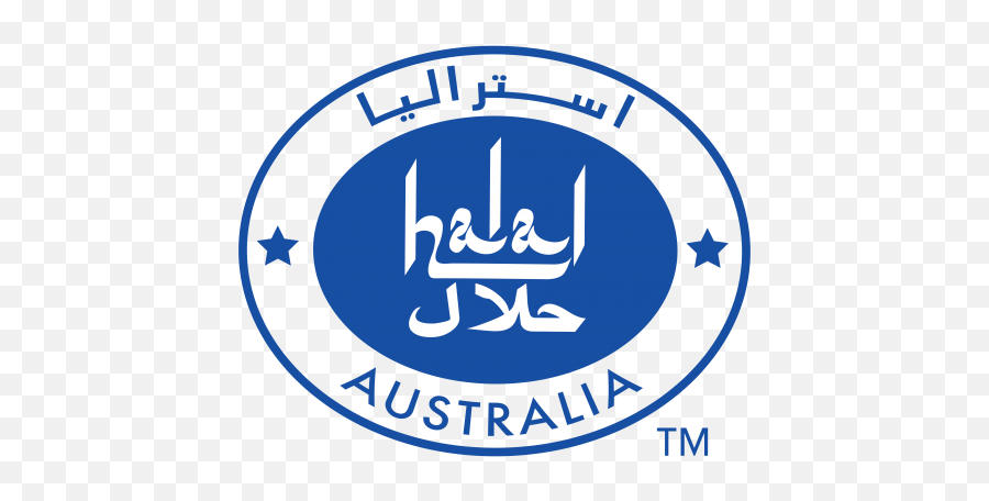 The Halal Mark Australian - Religion Png,Halal Logo Png