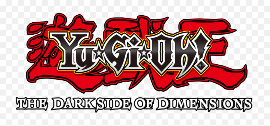 Yu Gi Oh Logo Png 7 Image - The Dark Side Of Dimensions,Yugioh Logo Png