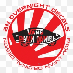 Download Damn Daniel Vans Logo - Cummins PNG Image with No