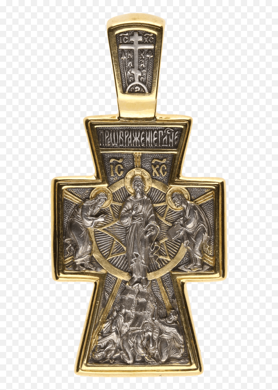 Dona Dei U2013 Masterpieces Of Sacral Jewelry - Solid Png,Christ As Savior Of Souls Icon