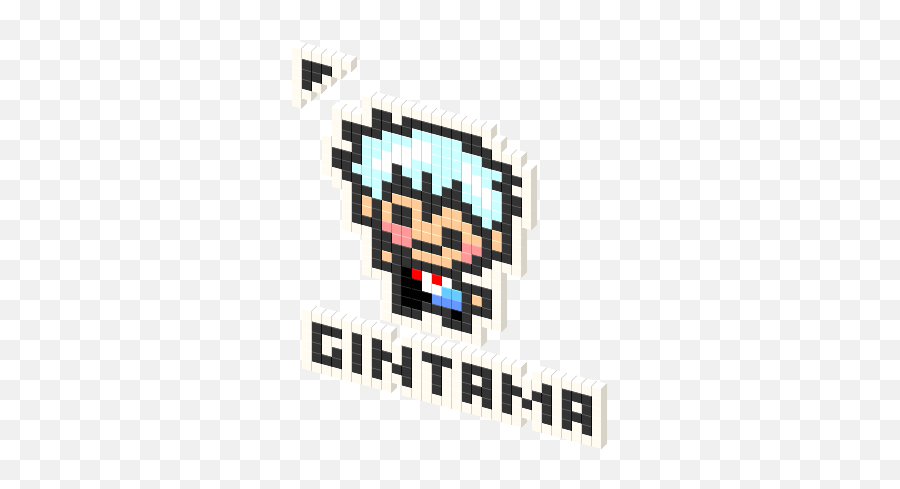 Gintama Cursor - Fictional Character Png,Gintoki Icon