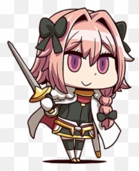 Astolfo Png - Fgo April Fools