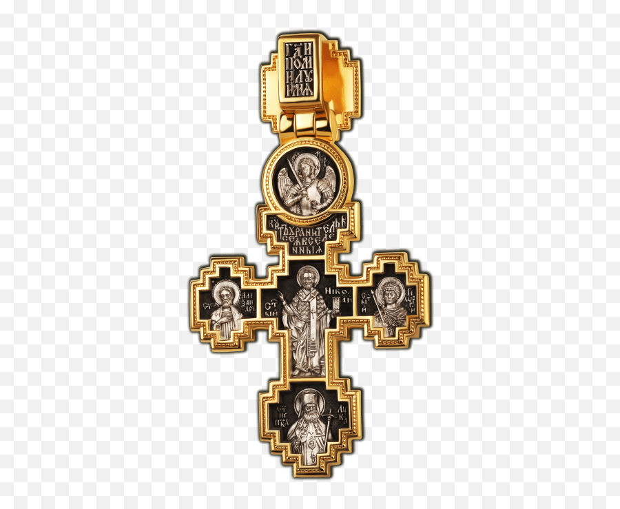 Eastern Cross - Christian Cross Png,Greek Orthodox Icon Bracelet