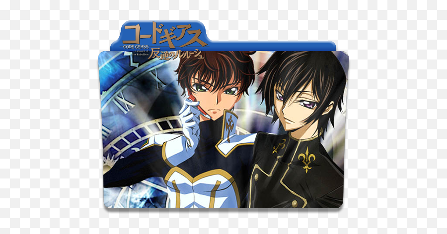 Code Geass Lelouch Vi britania ANime Folder Icon by StevenSelim on