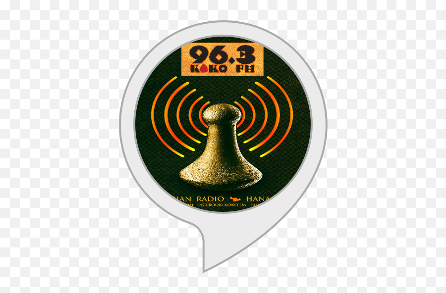 Koko - Lp 963 Fm Bell Png,Skill Icon