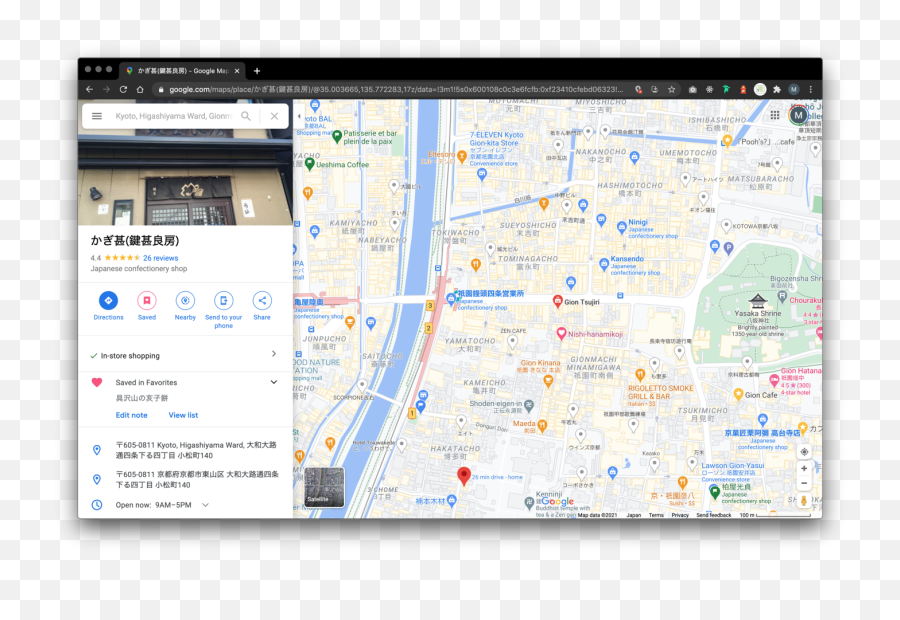 Day 2 Part Iii Ux Review Of Google Maps For Saving A - Dot Png,7 Eleven Icon