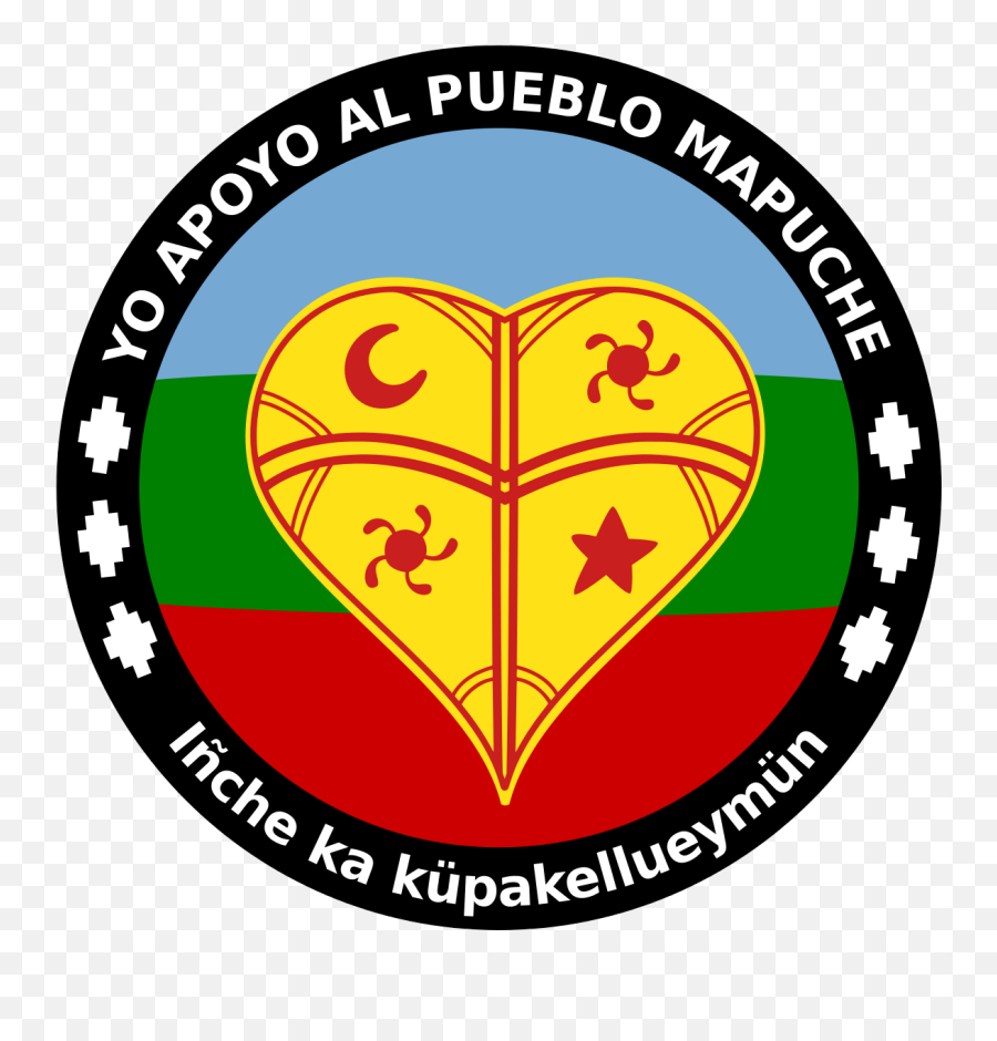 Filewenufoye Piwke Support Espsvg - Wikimedia Commons Png,Pueblo Icon
