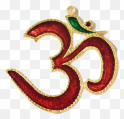 Om Lucky Symbol - Lucky Vastu Png,Om Png