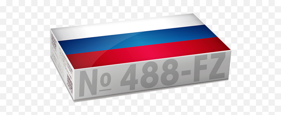Russian Serialization Regulations Are Nearly Here - Horizontal Png,Russian Png