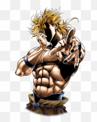 Dio Brando Costume Design png download - 335*895 - Free Transparent Dio  Brando png Download. - CleanPNG / KissPNG