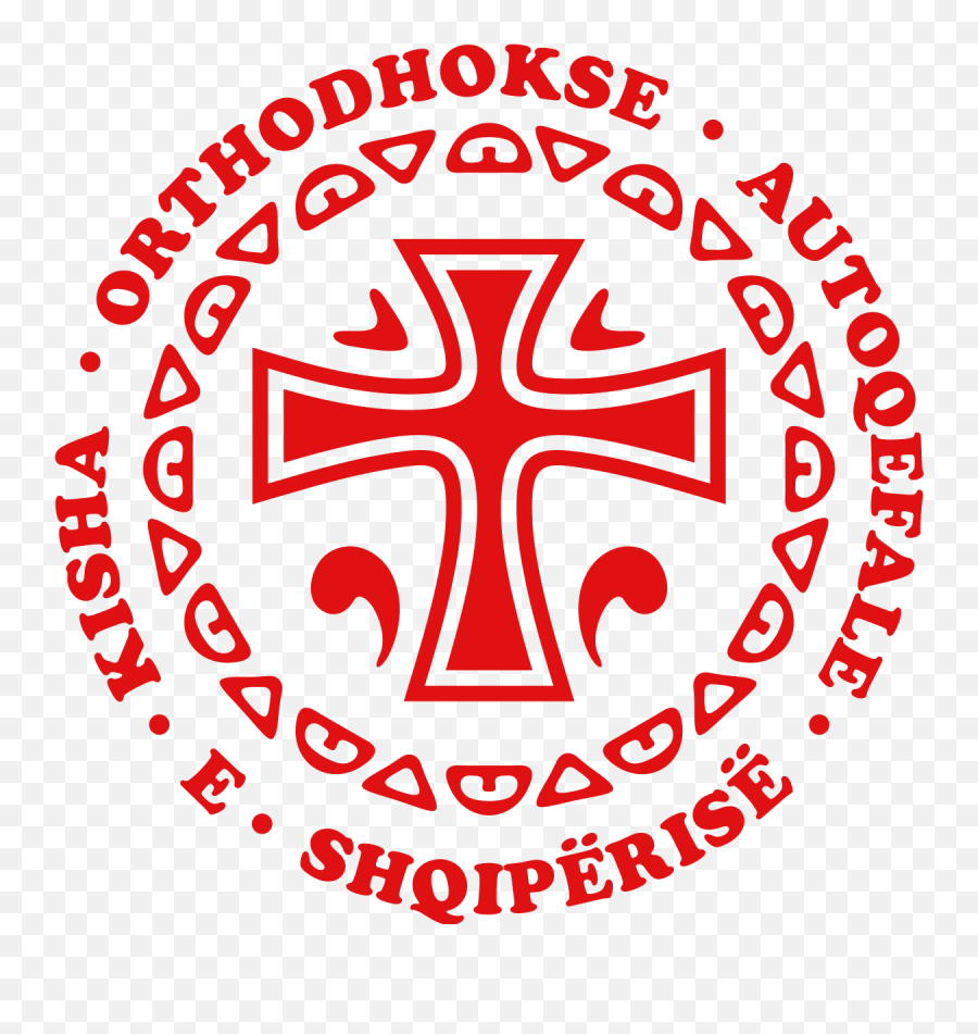 Orthodox Church Of Albania - Albanian Orthodox Church Logo Png,Ancient Orthodox Christian Icon Of The Nativity Of The Theotokos Decani