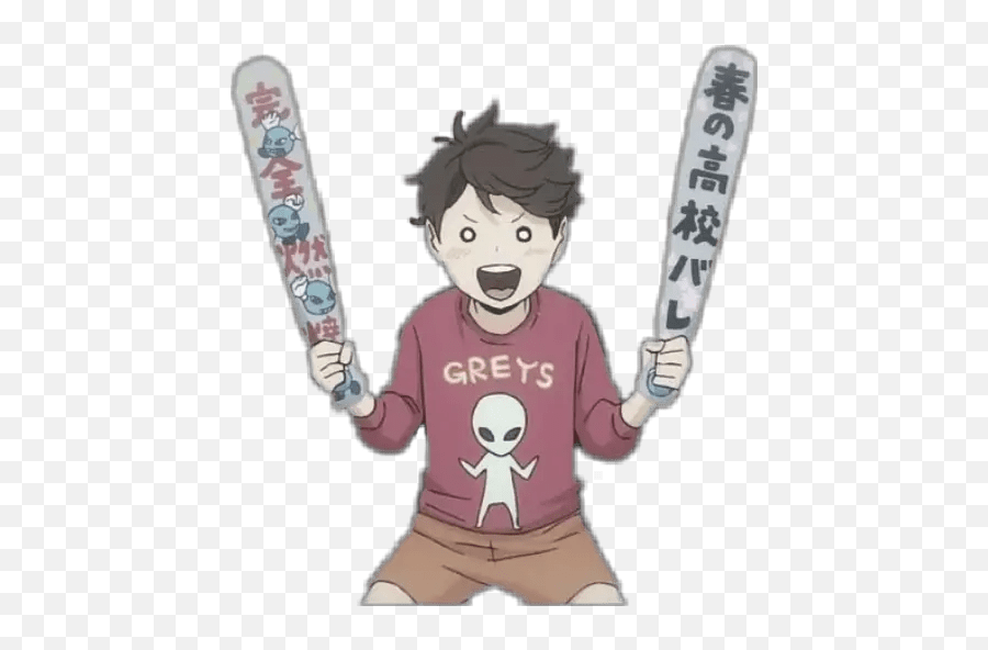 Haikyuu - Fictional Character Png,Oikawa Icon