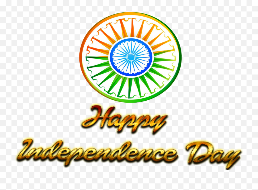 Happy Independence Day 2019 Png Background