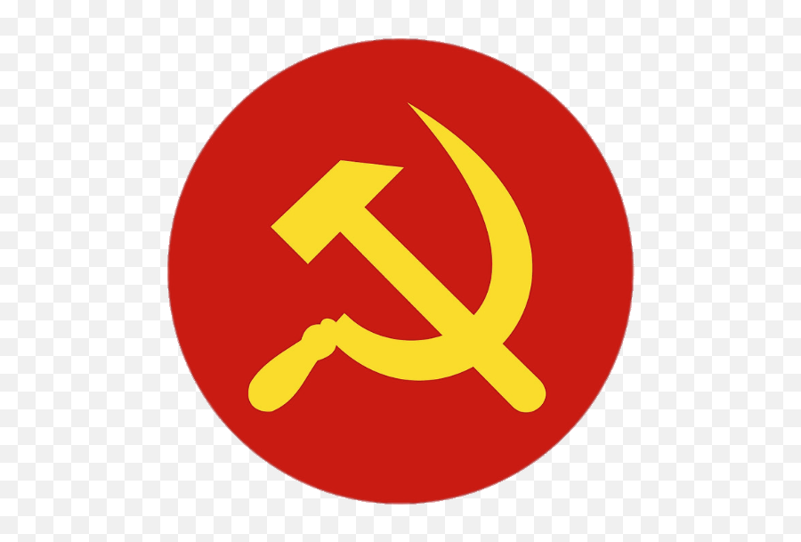 Hammer And Sickle No Background Best Png Symbol Transparent