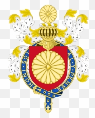 Coat Of Arms Japanese Emperor - Imperial Japan Coat Of Arms Png,Emperor Logos