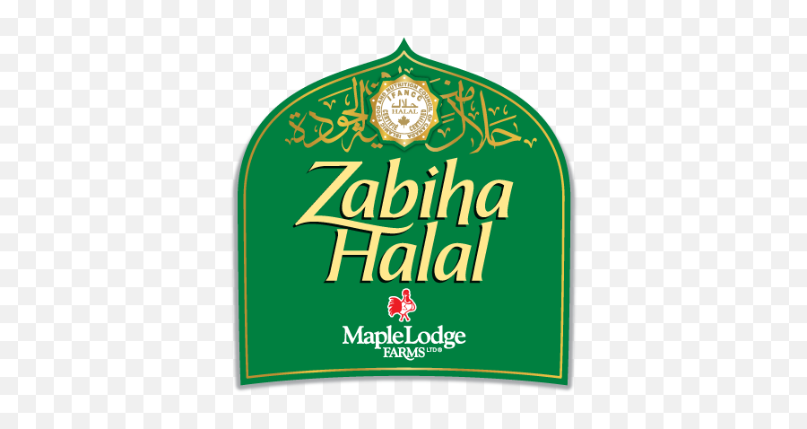 Zabiha Halal Zh - Aboutuslogo Zabiha Halal Png,Halal Logo Png
