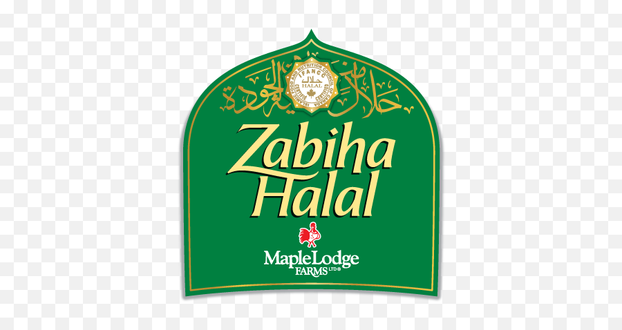 Zabiha Halal Zh - Aboutuslogo Zabiha Halal Png,Halal Logo Png - free ...