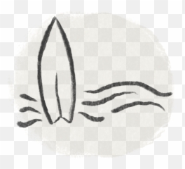 Our Sri Lanka Ebook - wavesnbackpack png