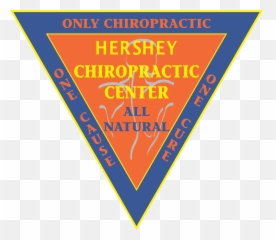 Hershey Logo Png - Vertical