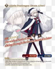 Serpent Jewel Fgo U2013 Enak - Fictional Character Png,Fate Go Medusa Icon