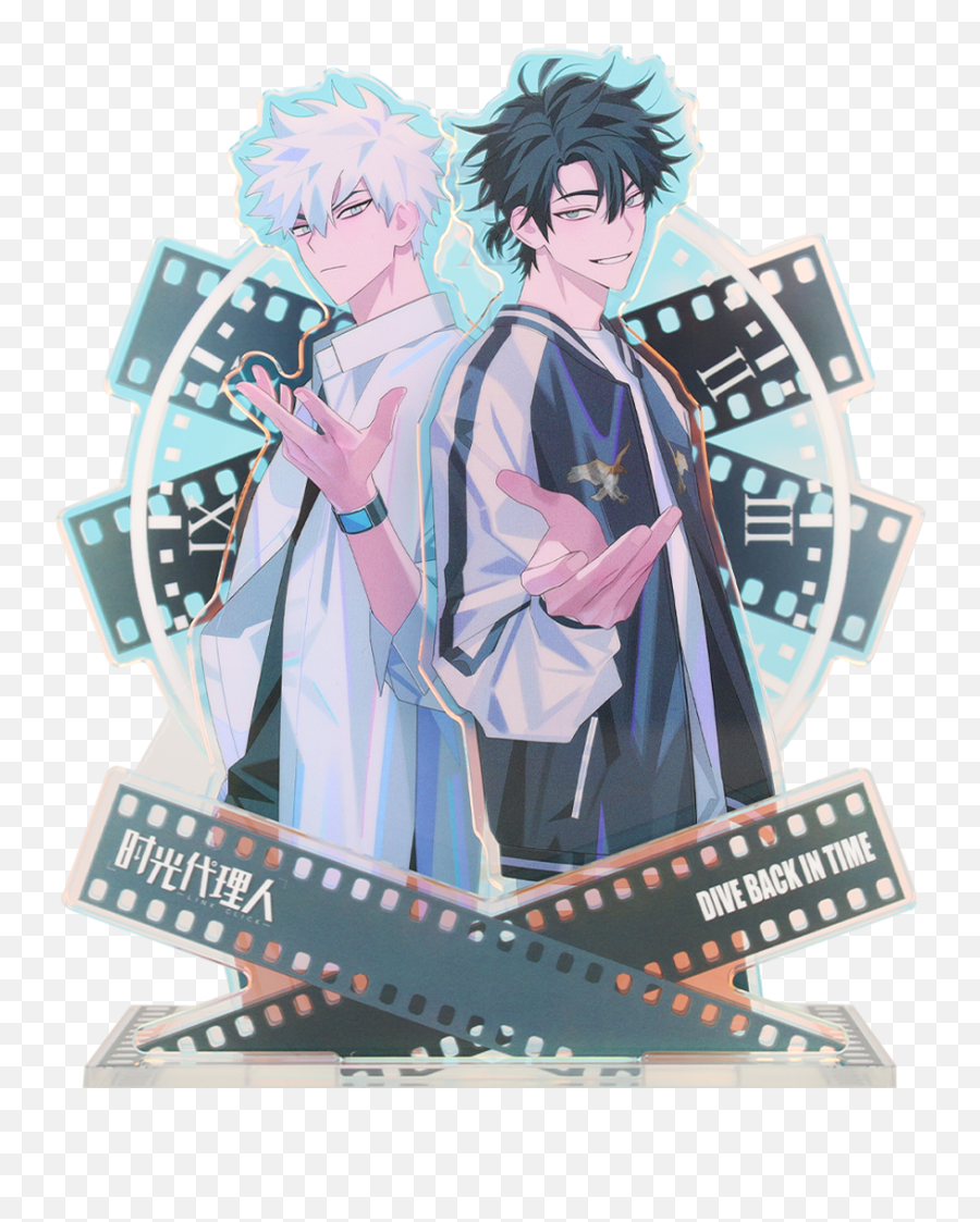 Original Link Click Shiguang Cheng Xiaoshi Lu Guang Acrylic Stand Track - Fictional Character Png,Izuku Icon