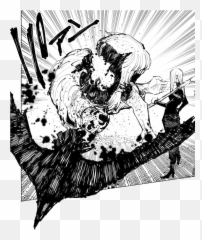 Mei Jujutsu Kaisen Wiki Fandom Png