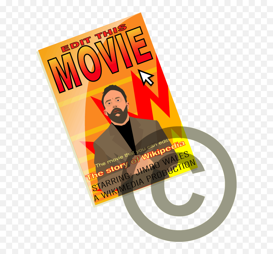 Fair Use Icon - Icon Movie Poster Png,Fair Png