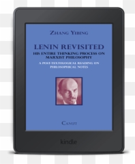 Lenin Revisited A Post - Textological Reading On Philosophical Notes Readers Png,Lenin Png