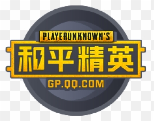 What Do Yu0027all Tencent People Think - Language png