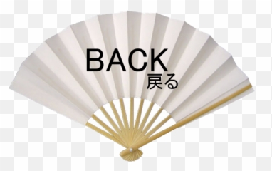 Examples Of Cosplay - Svc Bank Png,Cosplay Icon