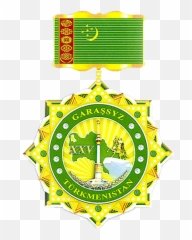 Tm Medal 25 Years Independence Png