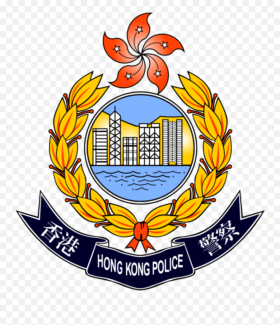 Hong Kong Police Force - Hong Kong Police Logo Png,Big Time Rush Logo