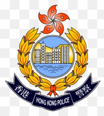Hong Kong Police Force - Hong Kong Police Logo Png,Big Time Rush Logo