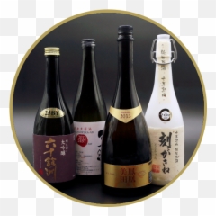1o1o Enlightenment - Champagne Png,Sake Png