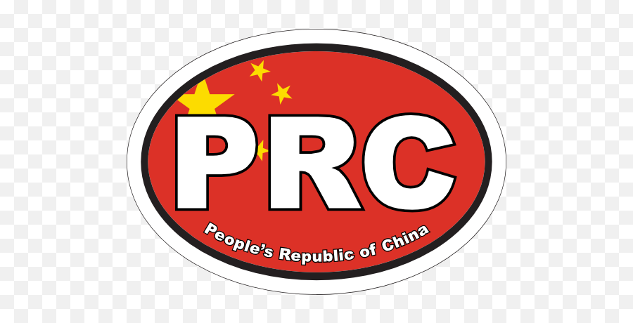 Peopleu0027s Republic Of China Flag Oval Sticker - Six Shooter Records Png,China Flag Transparent