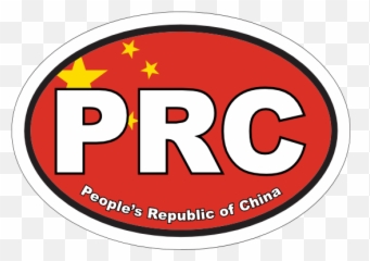 Peopleu0027s Republic Of China Flag Oval Sticker - Six Shooter Records png