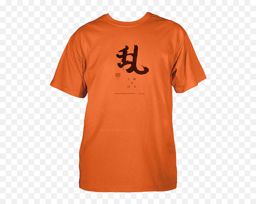 Kanji Calligraphy Collection - Active Shirt Png,Kanji Png