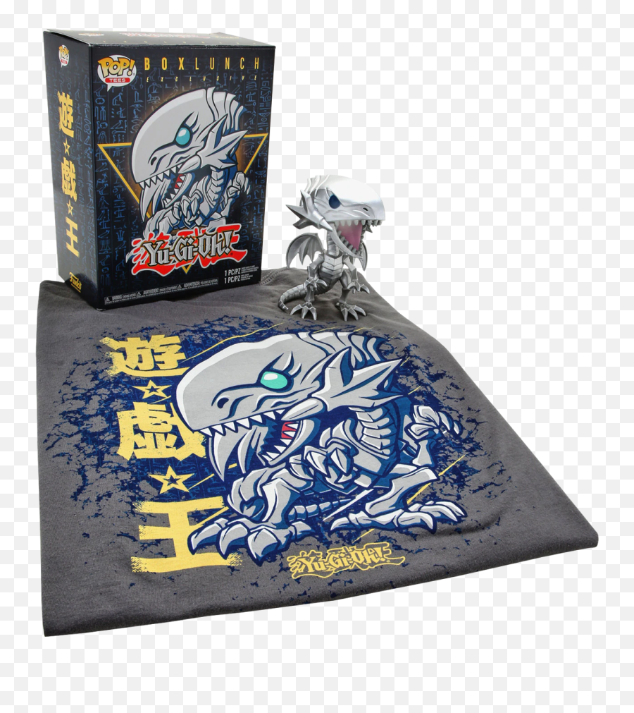 Yu - Blue Eyes White Dragon Funko Boxlunch Png,Blue Eyes White Dragon Png