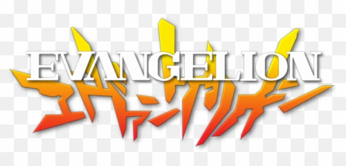 Gainax Ending Video Examples - Neon Genesis Evangelion Logo Png