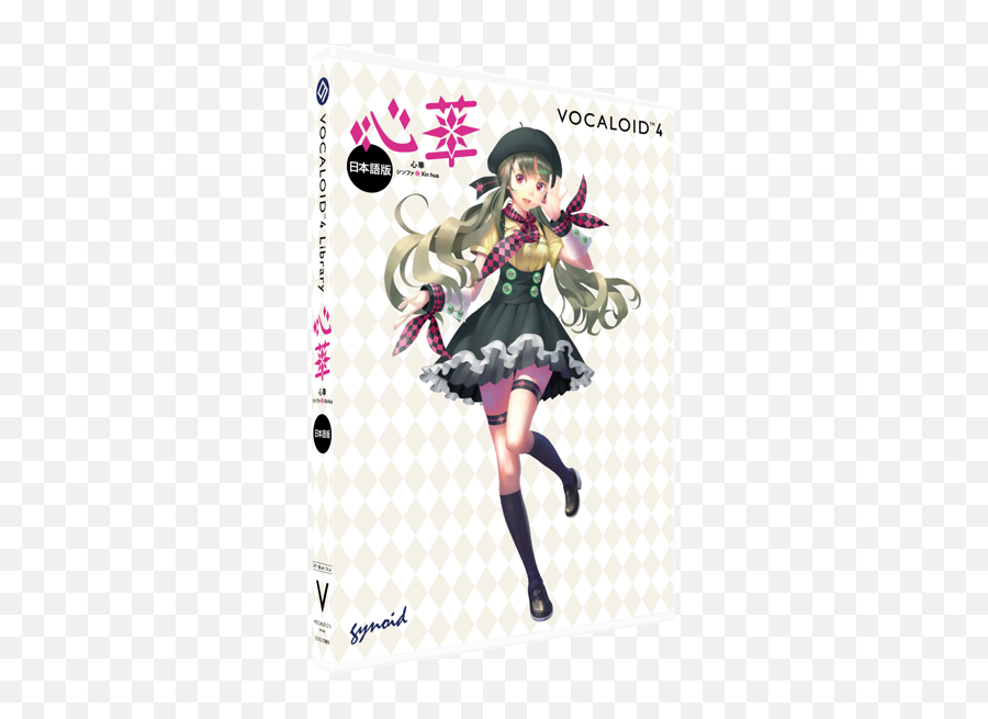 Are There Non - Japanese Vocaloid Characters Quora Vocaloid Xin Hua V4 Png,Vocaloid Logo